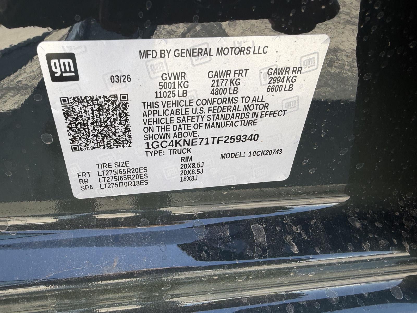 2026 Chevrolet Silverado 2500 HD LT