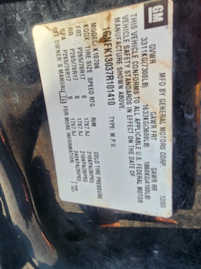 2007 Chevrolet Tahoe LT