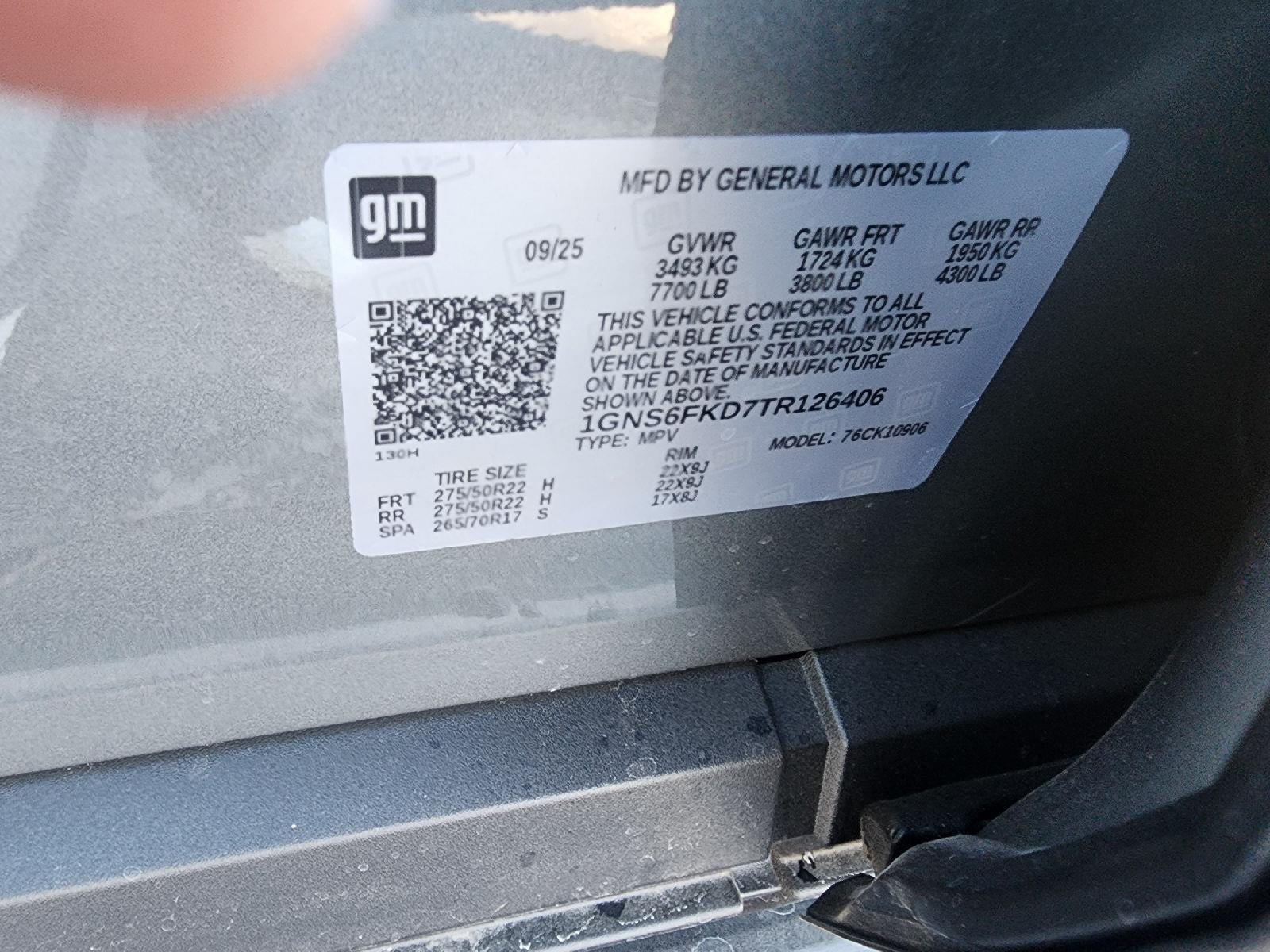 2026 Chevrolet Suburban Premier