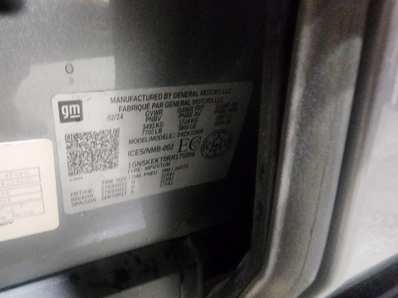 2024 Chevrolet Suburban RST