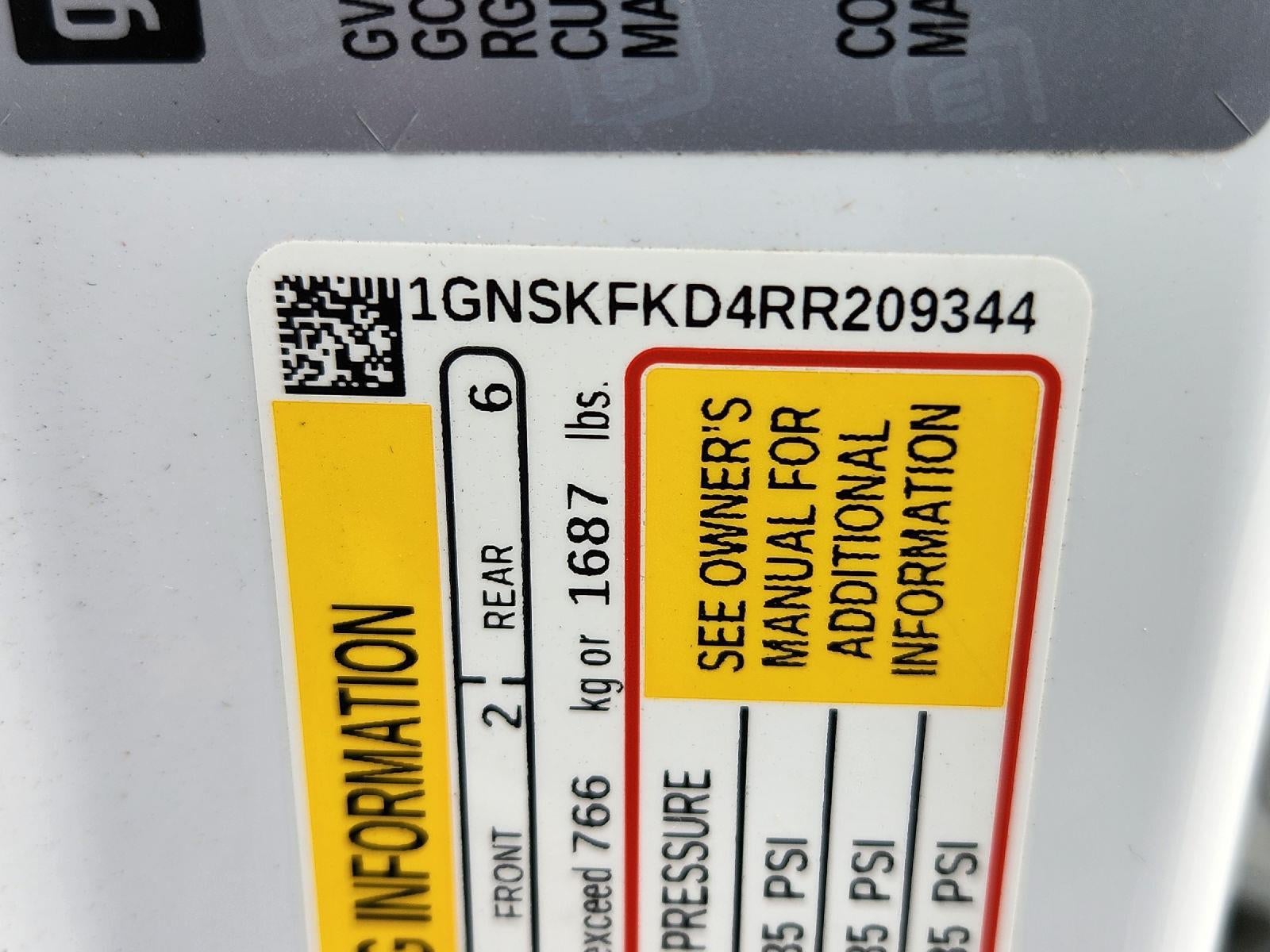 2024 Chevrolet Suburban Premier