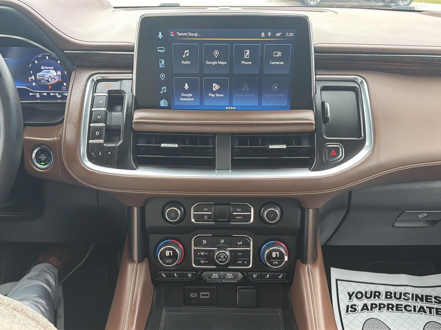 2023 Chevrolet Suburban High Country
